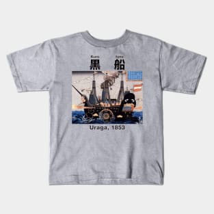 Kurofune (Black Ships): Uraga, 1853 Kids T-Shirt